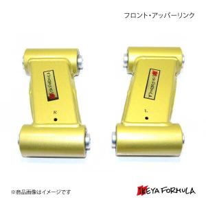 IKEYA FORMULA イケヤ フォーミュラー テンションロッド スカイライン
