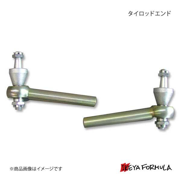 IKEYA FORMULA イケヤ フォーミュラー タイロッドエンド レガシィ セダン BL＃ A〜...