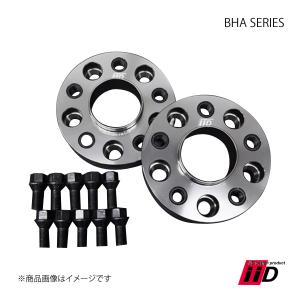 iiD アイ・アイ・ディー ホイールスペーサー 変換スペーサー 1セット2枚入り - 30mm 5穴 PCD130→150 φ84.0Φ BSHA-00327711099-30｜syarakuin-shop