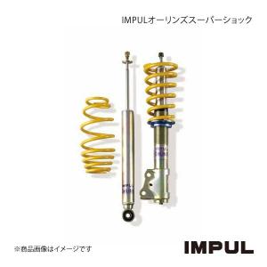 KYB KYB NEW SR SPECIAL SET ショックアブソーバー 1台分/4本セット