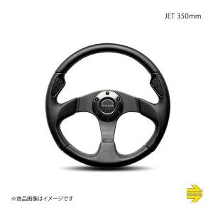 正規輸入品】MOMO ステアリング ドリフティング 35パイ ホワイト