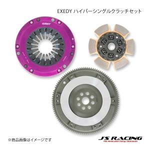 J&#39;S RACING ジェイズレーシング EXEDY ハイパーシングルクラッチセット シビック EK4 JHH02SD-H4