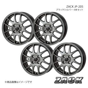 ZACK JP-205 カローラフィールダー 160系 推奨タイヤ:185/60-15 アルミホイール4本セット 【15×5.5J 4-100 +43 ブラックシルバー】