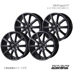 ZACK JP-205 ZR-V RZ系 アルミホイール2本セット 【18×7.5J 5