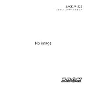 ZACK JP-209 アルトワークス HA36S 2015/12〜2021/12 アルミホイール4本セット 【15×4.5J 4-100 +45 グロスブラック】｜syarakuin-shop