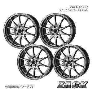 ZACK JP-202 アルファード 20系 2008/5〜2015/1 アルミホイール4本セット 【18×8.0J 5-114.3 +43 ブラックシルバー】｜syarakuin-shop