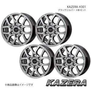 KAZERA H301 ハイラックス GUN125 2017/9〜 アルミホイール4本セット 【17×8.0J 6-139.7 +20 ブラックシルバー】｜syarakuin-shop