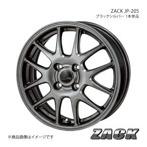 ZACK JP-205 ムーヴキャンバス LA800系 2016/9〜 アルミホイール1本 【14×4.5J 4-100 +45 ブラックシルバー】｜syarakuin-shop