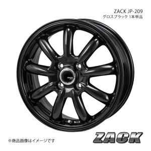 ZACK JP-209 フィットハイブリッド GP1 2010/10〜2013/9 アルミホイール1本 【15×5.5J 4-100 +48 グロスブラック】｜syarakuin-shop