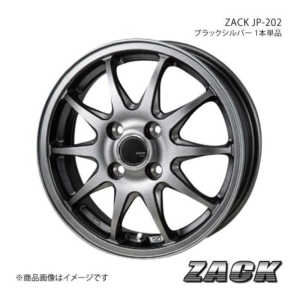 ZACK JP-202 マックス L952S 2001/11〜2005/12 アルミホイール1本 【...