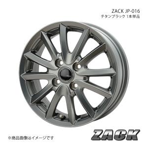 ZACK JP-016 ピノ 24系 2007/1〜2010/1 アルミホイール1本 【13×4.0B 4-100 +45 チタンブラック】｜syarakuin-shop