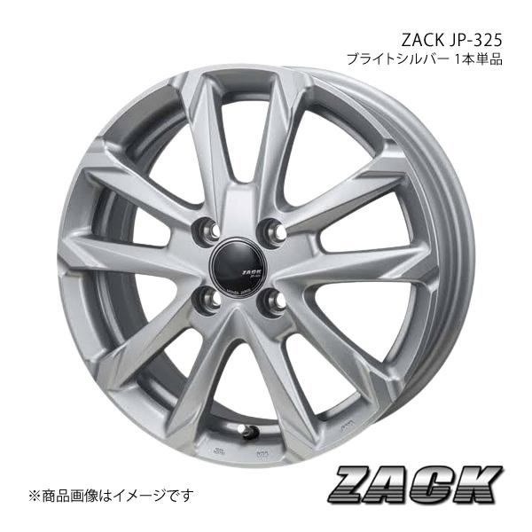 ZACK JP-325 フィットクロスター GR系 2020/2〜 アルミホイール1本 【16×6....