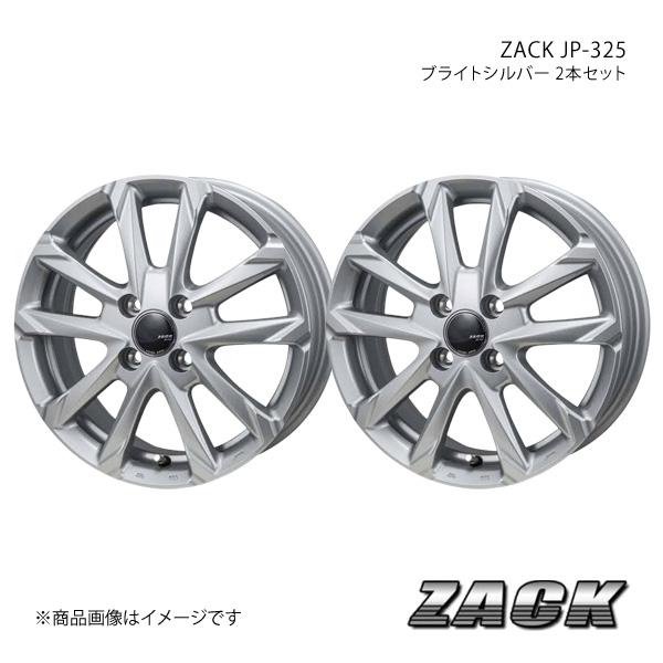 ZACK JP-325 AZワゴン MJ21/22 純正/推奨タイヤサイズ:155/55-14 アル...