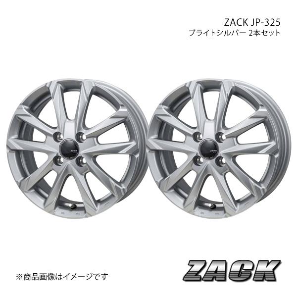 ZACK JP-325 タント/タントカスタム LA600S アルミホイール2本セット 【15×4....