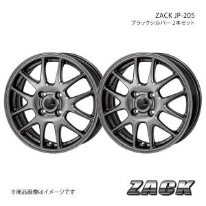 ZACK JP-205 アルト HA36S/HA37S/HA97S 純正サイズ:15×4.5 +45 アルミホイール2本セット 【15×4.5J 4-100 +45 ブラックシルバー】｜syarakuin-shop