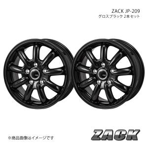 ZACK JP-209 アテンザ/アテンザワゴン GH系 純正/推奨タイヤ:205/60-16 アルミホイール2本セット 【16×6.5J 5-114.3 +53 グロスブラック】｜syarakuin-shop