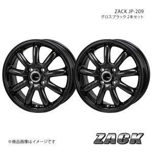 ZACK JP-209 デリカミニ B3系 純正/推奨タイヤサイズ:2WD 165/55-15 アルミホイール2本セット 【15×4.5J 4-100 +45 グロスブラック】｜syarakuin-shop