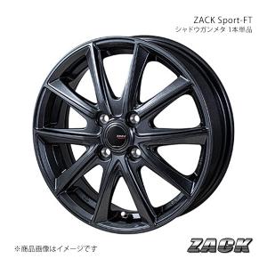 ダイハツ タフト 純正アルミホイール 15×4.5J 4穴 PCD100 +45 1