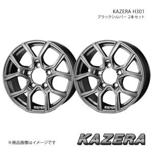 KAZERA H301 ランドクルーザー(ZXグレード対応) 200系 アルミホイール2本セット 【18×8.0J 5-150 +45 ブラックシルバー】｜syarakuin-shop