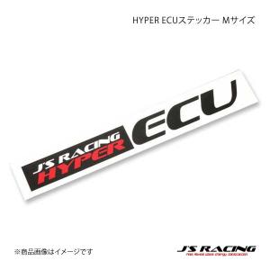 J'S RACING/ジェイズレーシング SUSサーキットコンバーター インテグラ