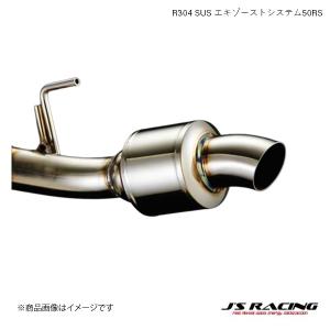 J&#39;S RACING/ジェイズレーシング R304 SUS エキゾーストシステム50RS N-ONE JG1 JG1 Turbo R304 SUSエキゾーストシステム R304-NO1T-50RS