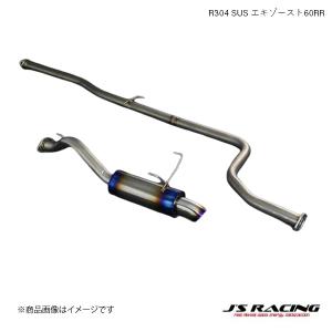 TODA RACING 戸田レーシング フリーアジャスティングカム
