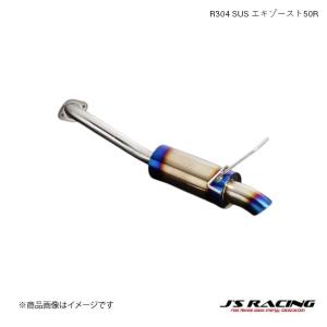 J&#39;S RACING/ジェイズレーシング R304 SUS エキゾースト50R フィットハイブリッドGP5 GP5 R304 SUSエキゾーストシステム R304-F5HR-50R