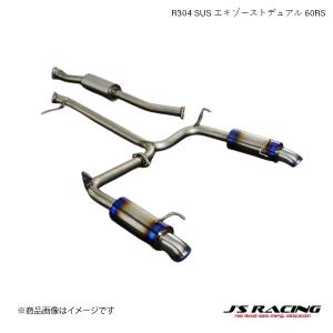しーえるななー　アコード　ユーロR CL7 JS Racingマフラー HKS サイレントハイパワーマフラー TYPE-H アコード ユーロR CL7