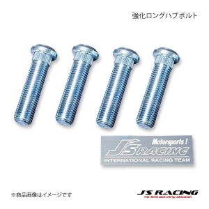 J'S RACING/ジェイズレーシング SUSサーキットコンバーター フィット