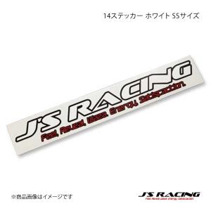 J'S RACING ジェイズレーシング 14ステッカー ホワイト Mサイズ