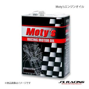 ワコーズ 4CR エンジンオイル 4CR-40 5w-40 4L E445 : cocoatta - 通販