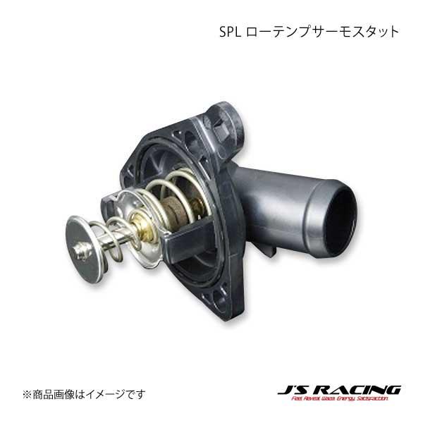 J&apos;S RACING ジェイズレーシング SPL ローテンプサーモスタット アコード CL7 STT...