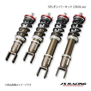 J'S RACING/ジェイズレーシング FX-PROフルチタンマフラー 60RS