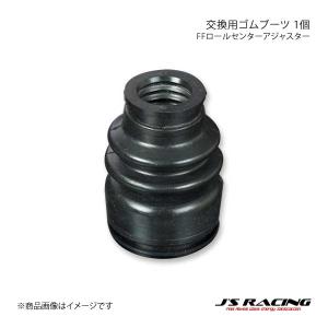 J'S RACING ジェイズレーシング FFロールセンターアジャスター