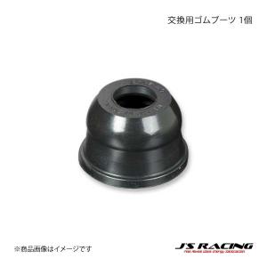 J&#39;S RACING ジェイズレーシング リアロールセンターアジャスター交換用ゴムブーツ 1個 S2000 AP1/AP2 RCJ-S1-GB1106