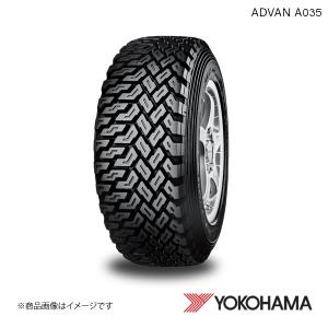 165/65R13 1本 ヨコハマタイヤ ADVAN A035 S ラリー・ダートトライアル用タイヤ YOKOHAMA K9293