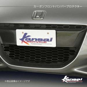 J'S RACING/ジェイズレーシング SUSサーキットコンバーター CR-Z ZF1