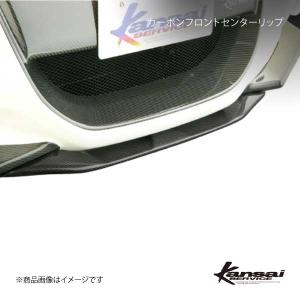 CR-Z ZF1 カーボンフロントグリル 「長納期商品」 : エアロ