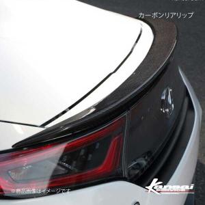 VOLTEX ボルテックス GTウイング Type4 ウエット カーボン 1600mm