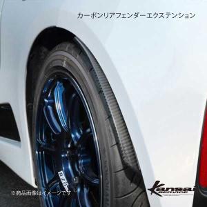 S660 前期 カーボンリアリップスポイラー : エアロワークス - 通販