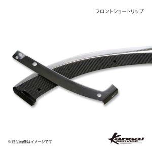 ロードスター　リアリップ　HKS ロードスター リアリップ HKS ロードスター リアリップ HKS