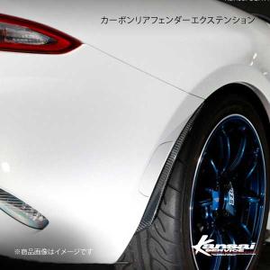 HKS Kansai SERVICE 関西サービス カーボンフロントショート