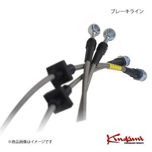 スバル　R2 、プレオ ウルトラシリコンプラグコード 永井電子 ウルトラ シリコンパワープラグコード レッド 1台分 3本