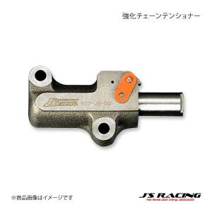 J'S RACING/ジェイズレーシング SUSサーキットコンバーター シビック