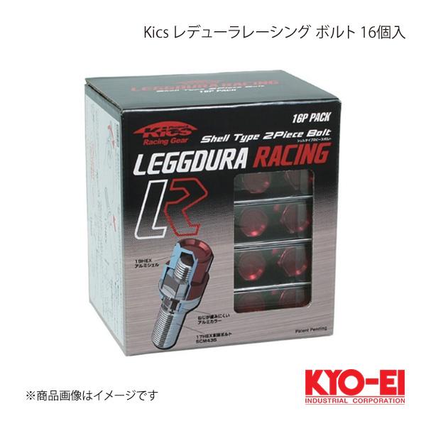 KYO-EI キョーエイ Kics キックス レデューラレーシング ボルト ブラック M14×P1....