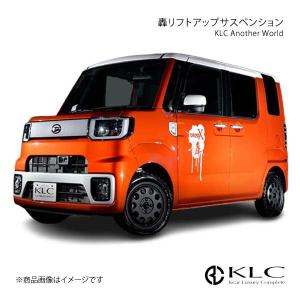 TEIN テイン 車高調 STREET ADVANCE Z 1台分 マークX GRX130 250G S