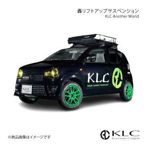 アルト 【M's】スズキ (HA36S/HA36V) KLC 轟 アップサス 1台分 アルト 【M's】スズキ (HA36S/HA36V) KLC 轟 アップサス 1台分
