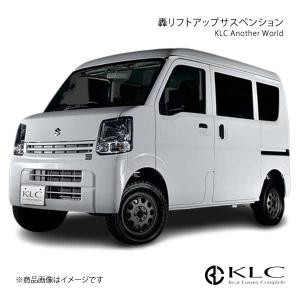 OZF 車高調　DA17W/V　エブリイワゴン/バン専用 車高調＋スタビキット OZF 車高調 DA17W/V エブリイワゴン/バン専用 車高調＋スタビキット