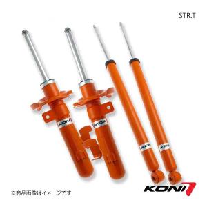 アバルト　KONI ショックアブソーバー ４本 KONI コニ STR.T 1台分4本 FIAT 500 0.9/1.2/1.4/1.3マルチジェット