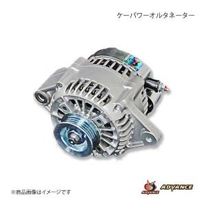 スズキ（SUZUKI） オルタネーター ダイナモ エブリィ DA64V DA64W